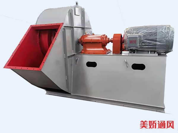 4-68-11.2D大風(fēng)量高壓力除塵風(fēng)機(jī)，配套皖南電機(jī)